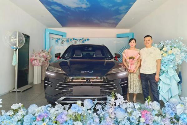 2021年4月适合提车吉日吗 2021年4月适合提车吉日吗