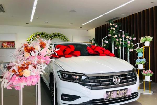 2021年四月提车最吉利的日子 2021年四月提车最吉利的日子