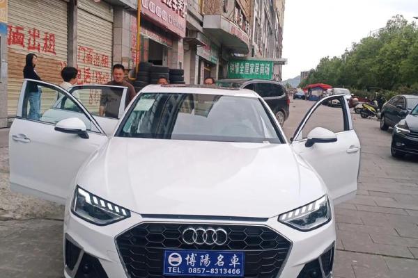 2020年四月份提车 2020年四月份提车