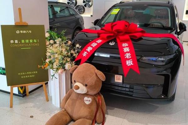 2021年四月份那天适合提车 2021年四月份那天适合提车