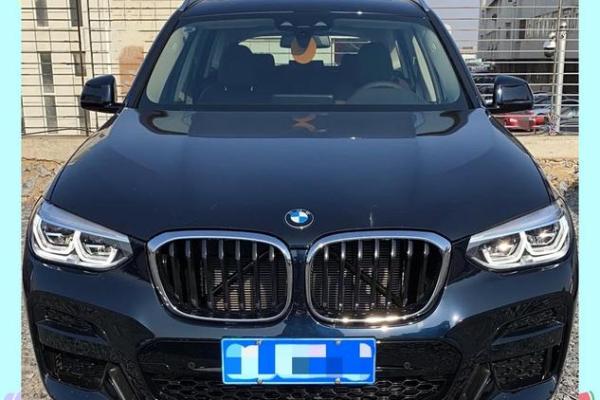 2021年四月份那天适合提车 2021年四月份那天适合提车