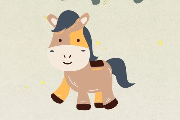 2025生肖马运势_肖马运势