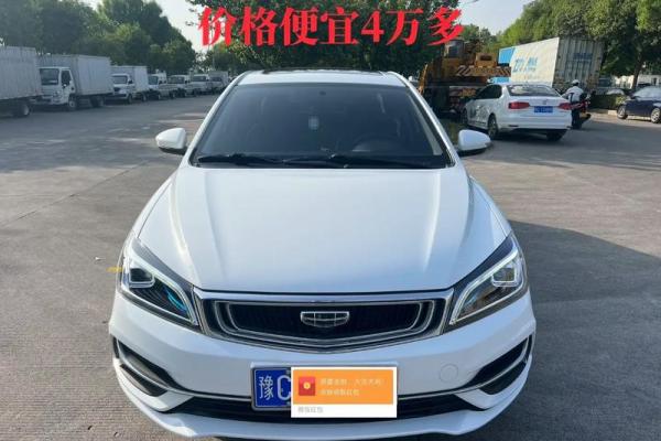 2021年四月提车最吉利的日子是哪天呢 2021年四月提车最吉利的日子是哪天呢