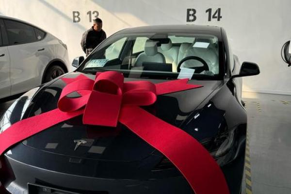 2021年4月28号可以提车吗 2021年4月28号可以提车吗