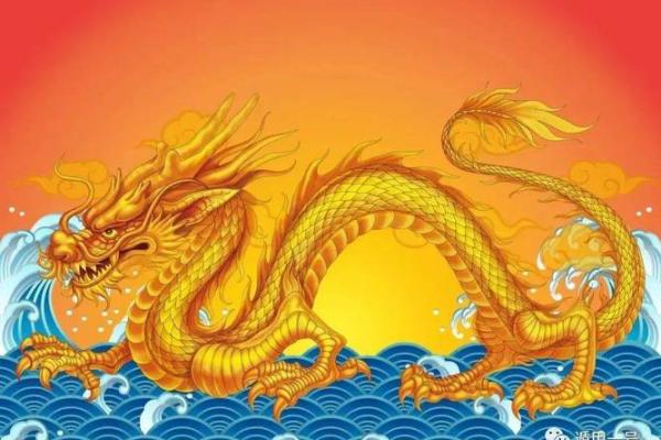 1976年属什么龙_1976年属龙的人五行缺什么 1976年属什么龙_1976年属龙的人五行缺什么