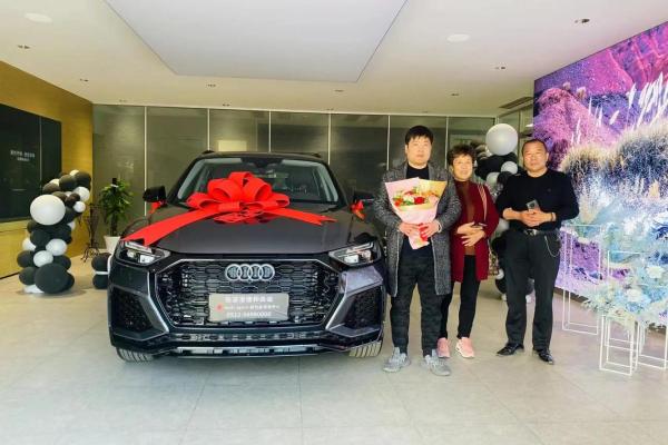 4月24日提新车是好日子吗 4月24日提新车是好日子吗