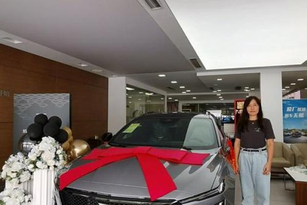 4月那天提车好 4月那天提车好