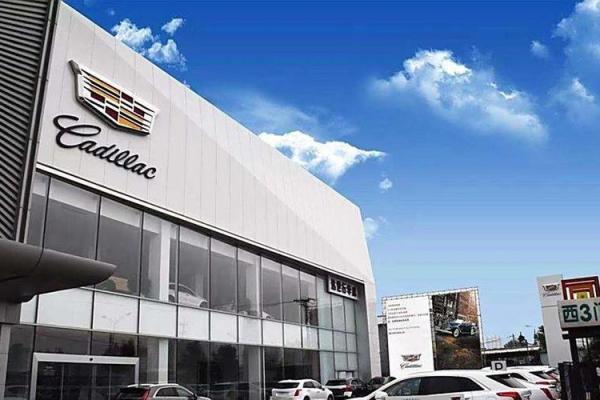 2021年4月最佳提车日期是哪天 2021年4月最佳提车日期是哪天