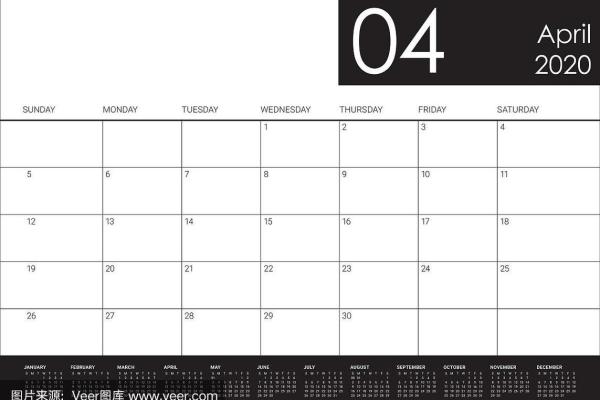2020年四月日历怎么画 2020年四月日历怎么画