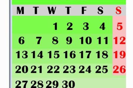 日历20204月日历表