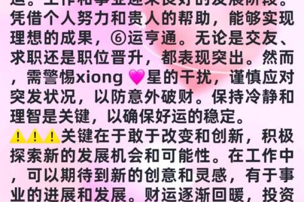 2025年属鸡的几岁_2035年属鸡的多大