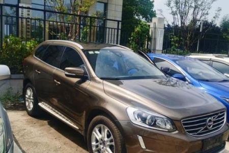 2021年4月22日提车好不好