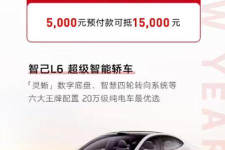 四月四日买车好不好