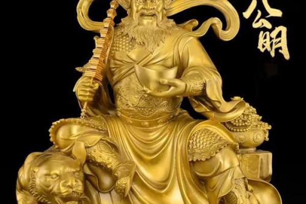 2025初一财神在哪个方向 2025初一财神在哪个方向