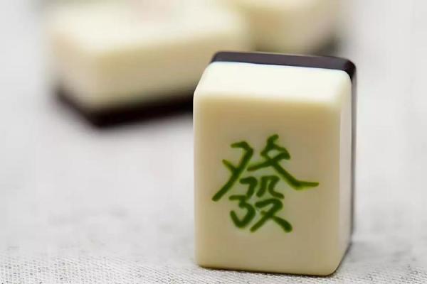 麻将方位财神位今天 麻将方位财神位今天