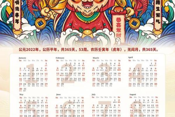 2o21年4月搬家黄道吉日(二0二一年四月搬家黄道吉日) 2o21年4月搬家黄道吉日(二0二一年四月搬家黄道吉日)