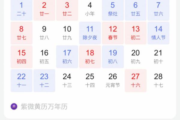 四月25日适合搬家吗(2021年4月25日搬家好不好) 四月25日适合搬家吗(2021年4月25日搬家好不好)