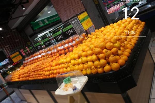 2021年4月25日开业 2021年4月25日开业