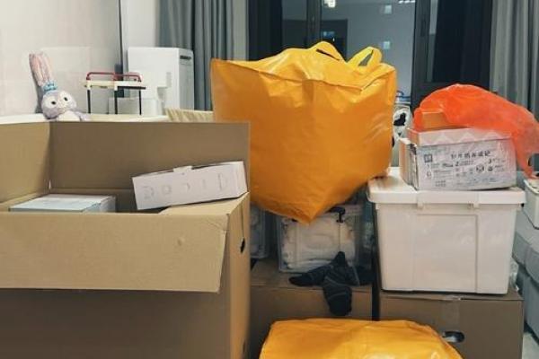 2021年4月25日搬家 2021年4月25日搬家