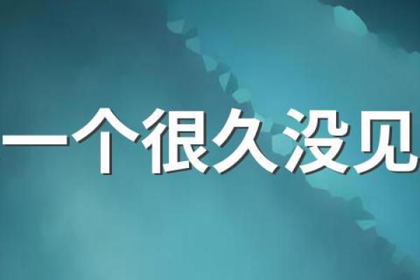 梦见人多是什么兆头 梦见人多是什么兆头