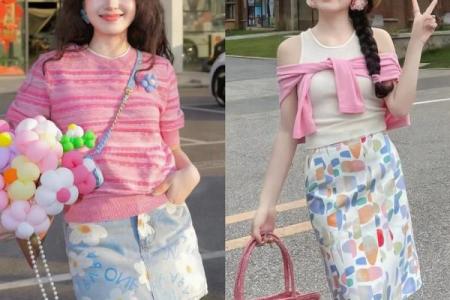 五行穿衣每日穿搭2025年4月13日