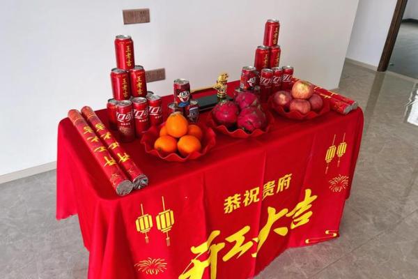 4月动土吉日装修吉日 4月动土吉日装修吉日