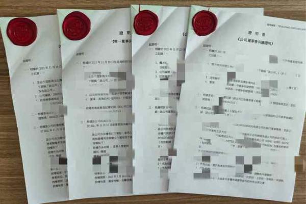 2021年四月领结婚证 2021年四月领结婚证