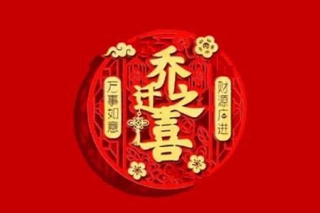 2022年4月适合搬家的日子有哪些(2022年4月适合搬家的日子有哪些呢)