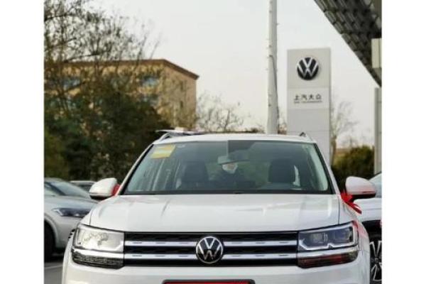 2021年4月份哪天合适提车呢 2021年4月份哪天合适提车呢