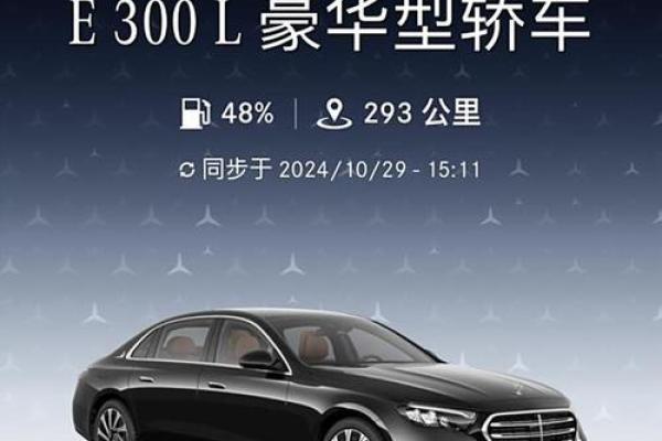 2021年4月23提车好不好 2021年4月23提车好不好