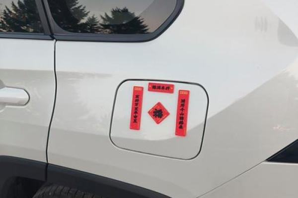 2021年4月23提车好不好 2021年4月23提车好不好