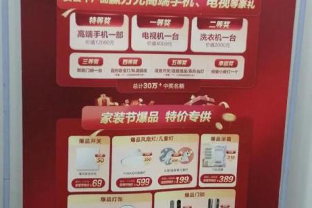 四月五号适合开业吗