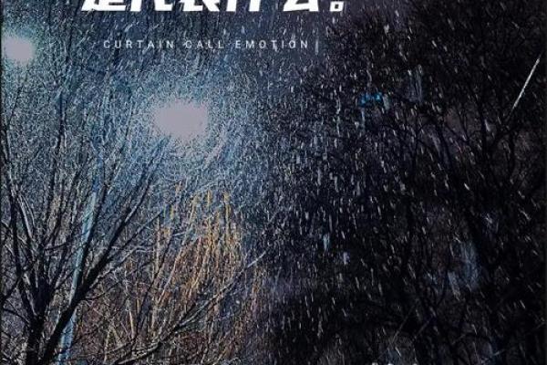 经常梦到一个人 经常梦到一个人