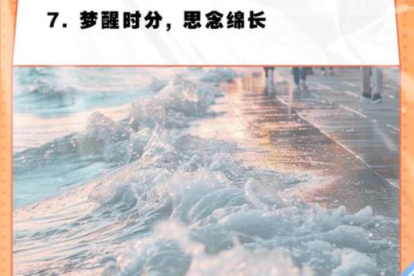 梦见爸爸死了又活了是什么意思 梦见爸爸死了又活了是什么意思
