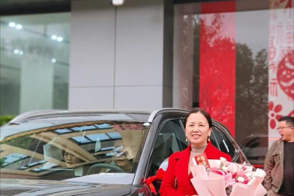 2021年四月提车好日子 2021年四月提车好日子