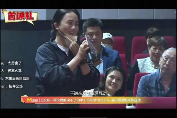 梦到老公的爸爸去世什么预兆 梦到老公的爸爸去世什么预兆