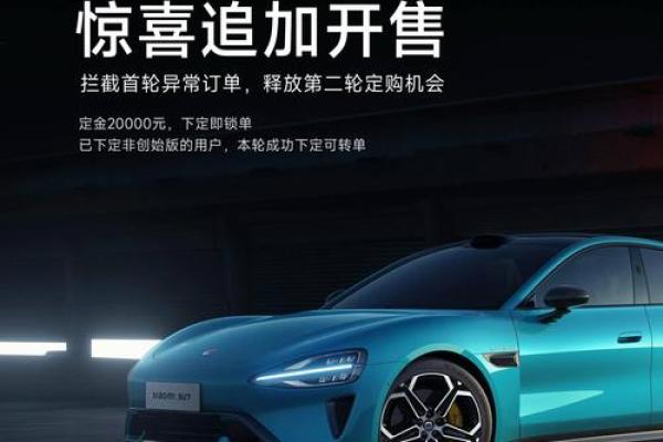 4月28日适合提车吗为什么 4月28日适合提车吗为什么