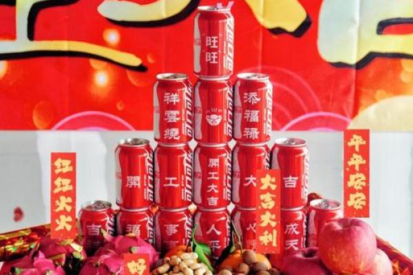 5月开工动土吉日 5月开工动土吉日