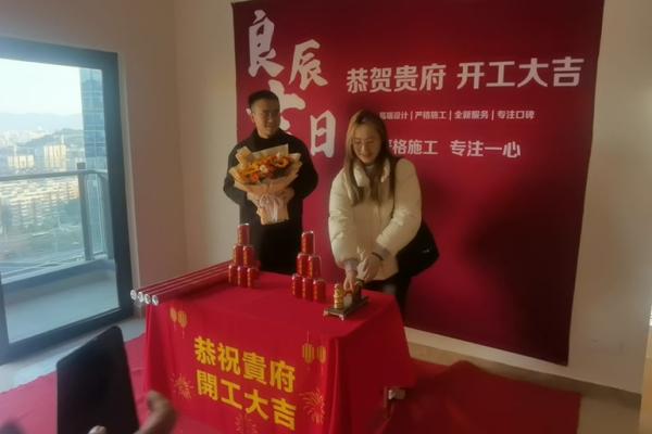 装修开工三锤敲哪里 装修开工三锤敲哪里