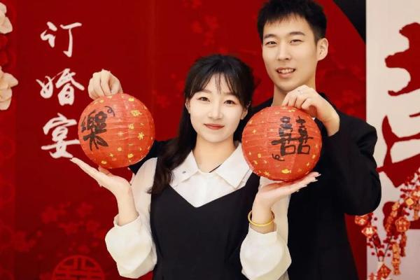 四月份订婚哪几天最好 四月份订婚哪几天最好