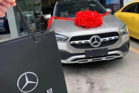 2021年4月提车吉日一览表及时间查询