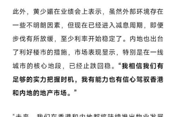 4月28日开业 4月28日开业