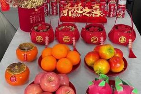 搬家不带三样水果 搬家不带三样水果