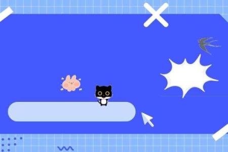 二零二一年四月搬家吉日