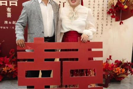 2021年5月订婚最吉利好日子