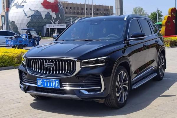 4月25日适合提车吗吉利吗为什么 4月25日适合提车吗吉利吗为什么