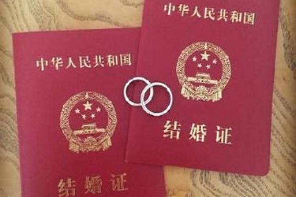 4月份领结婚证 4月份领结婚证