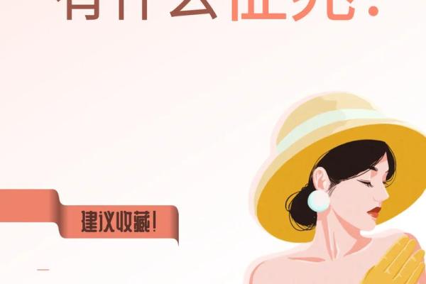 女儿梦见母亲出轨是什么征兆 女儿梦见母亲出轨是什么征兆