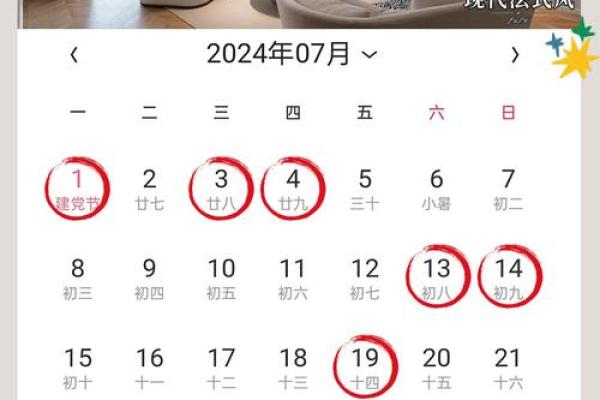 3月份哪天适合装修动工(三月份哪天适合装修开工吉日) 3月份哪天适合装修动工(三月份哪天适合装修开工吉日)