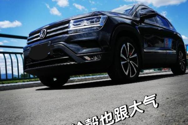 2021年提车祝福语 2021年提车祝福语